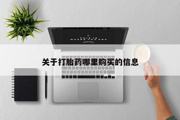 第270页